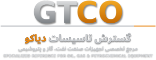 gtco wordmark transparent final